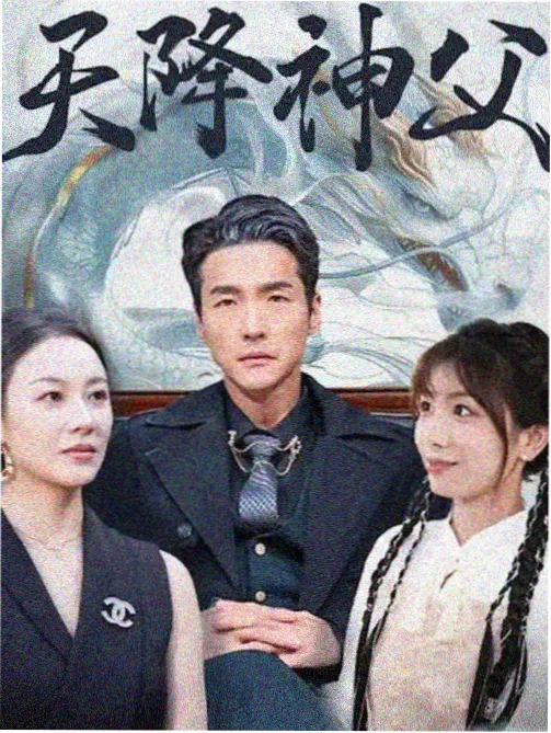 侧边栏编辑私藏铜纽扣进行曲缩略图
